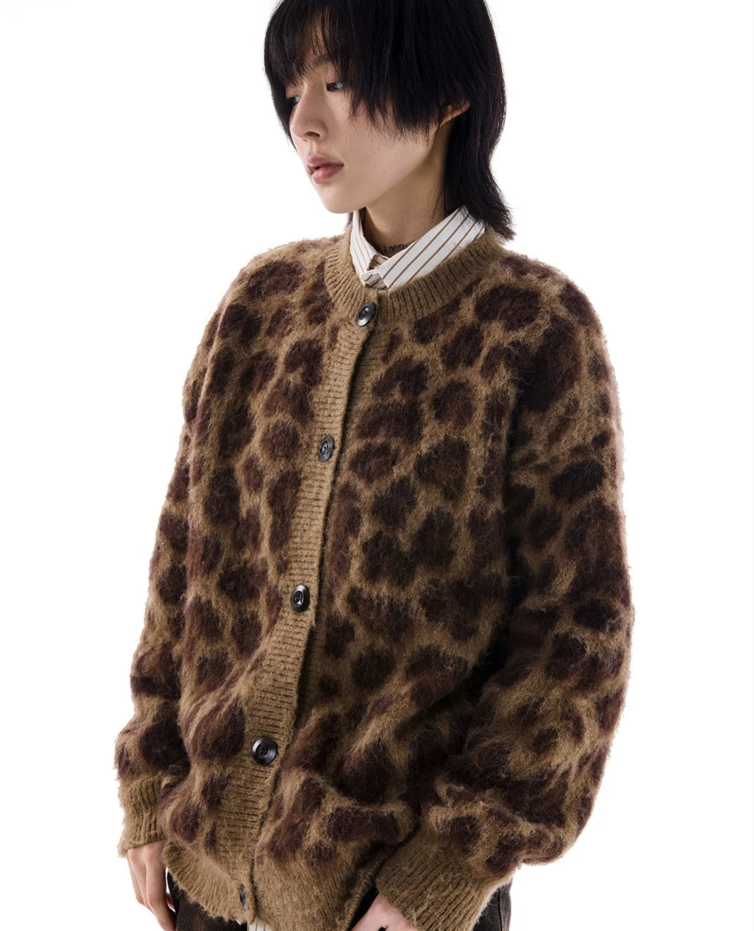 Animal Print Ribbed Trim Fuzzy Cardigan