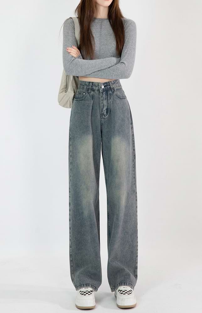 Wide Leg Faded High Waist Jeans